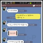 힘들지만 사랑하니까.. 우리는 화이팅 하고있어요...