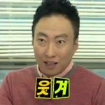 <b>오잉</b> 웬 파리년이
