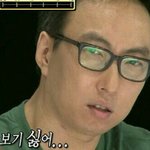 하긴 파리년 머리가 쪼끄매서