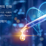 에스티로더 신제품 6세대 갈색병 '어드밴스드 나이트 리<b>페어</b>'