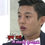 전직왕의 품격있는 상남자버전 빠빠빠!