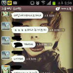 제 친구가 <b>대학</b> <b>선배</b>한테 당한 일인데요