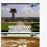 탈옥왕 스티븐 <b>러셀</b>