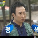 속보!!  엑소 과거 여친