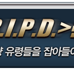 시원+강력한 공모전이 떴다! 개성폭발 글재주 올킬  4행시 공모전...