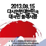 엑소판보다는 이게 진정한판 아님?