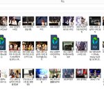 [EXO] <b>선착</b>ㄱ3명