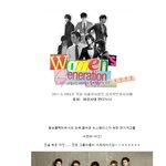 이종석<b>st</b> 모델 혹은 배우 (feat.진실 혹은 거짓)