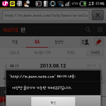 여자분들꼭들어와서