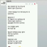 로맨티스트 아빠.jpg