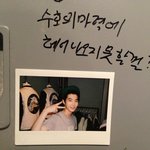 [EXO] "넌 나의 <b>마력</b>에 빠져나오지 못할걸?"