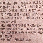 [틴탑] 으아아아어어아아아앙아ㅏ아