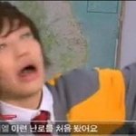 [틴탑] 저 <b>온탕</b>엔젤임^~^