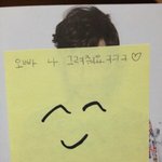 [EXO] 소원비려고 밤샛는ㄷㅔ
