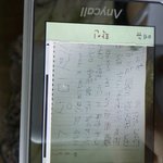 의미있게방학보내라는 남자친구의 <b>미션</b>이벤트