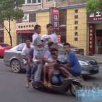 오늘도 <b>평화</b>로운 중국1