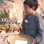 아빠어디가기염둥이><