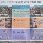 영종<b>우미린</b> 전세분양 실시..!!