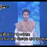 [EXO] 핑ㅇ키!! <b>핑키</b>!!!