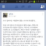 요즘 흔한 한국 여학생들의 용돈<b>벌이</b>.jpg