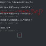 판포토에서 나대는 <b>비둘기</b> 한마리