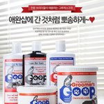 우리애가 코카인데..