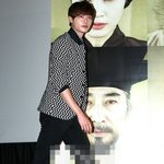 기럭지 대단한 이종석