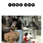 100% 이승탈출 <b>넘버원</b>