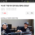 (뷰티분들<b>화남</b>주의)무개념징어분들그만하세요