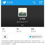 [EXO] 안녕하세요 엑<b>소남</b>팬인데  김종인형에대한톡톡봐서한마디함