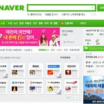 댓댓대세는 인피니트