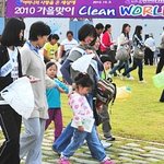 @대전일보@ 쓰레기 제로~깨끗한 대전만들기/ 장길자 회장님의 국제위러브유운동본부...