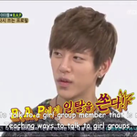 [BAP] 정대현이 눈화장지우면