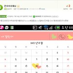 [사진有느님]네이버지식인ㅋㅋㅋㅋㅋㅋㅋ