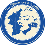 세상에서 가장 섹시한 캐리어를 활용해 독도 알리기!