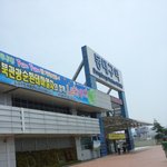 [나홀로 여행] 21살 남, 전남 순천으로 떠나요