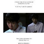 전문가까지 인정한 주원의 영혼 묶인 <b>자페</b>연기!!