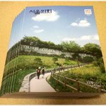 * 사람들의 관심사는 각기 다르다 *