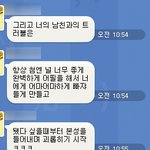 제가 이중인격자인 것일까요..