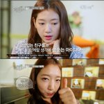 <b>캠핑</b>장에서도 숨기지 못하는 블링블링 미모 박신혜!!