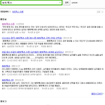 보트<b>릭스</b> 이론 : 지우지 마라