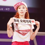 팬덤내 인기 <b>실세</b>라는 女아이돌.jpg