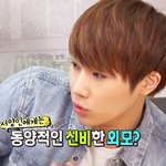 2학기<b>복학</b>했을때 이런 복학생오빠 만날 확률몇?