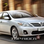 세계에서 가장 많이 팔린 차 <b>top</b> 10