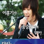hongjae