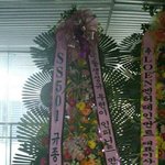 [인피니트] SS501규종이 보낸 쌀<b>화환</b>! 