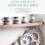 손님 대접용으로 이거 어떤가요?