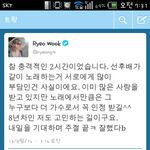 엑소팬분들ㅋ