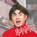 [비스트] <b>풍선</b>색