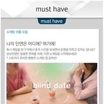 날위한 어플이..여기..ㅋㅋ